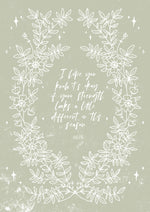 'You Know Your Strength' Printable